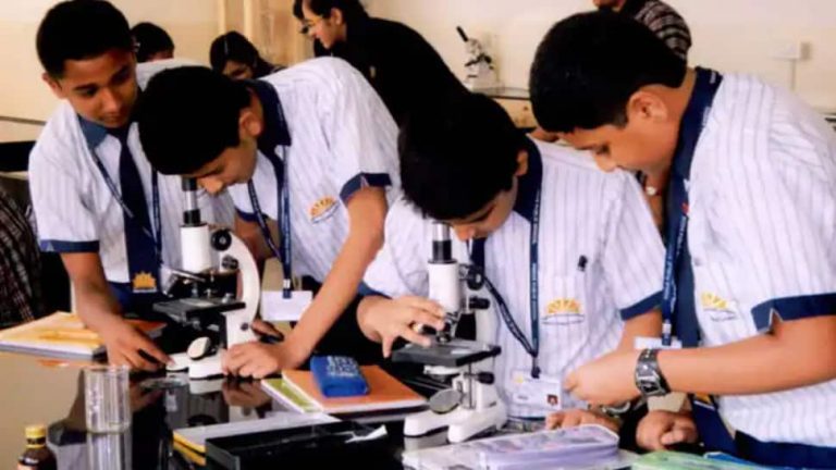 CISCE ने ICSE, ISC 2021-2022 सेमेस्टर 1 परीक्षा स्थगित की, आधिकारिक सूचना यहां देखें