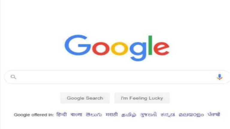 अंग्रेजी सीखना चाहते हैं?  यह नई Google खोज सुविधा आपकी सहायता करेगी;  ऐसे