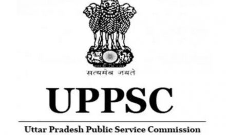 UPPSC PCS प्रीलिम्स आंसर की 2021 uppsc.up.nic.in पर जारी, ऐसे करें डाउनलोड