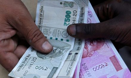 यह बैंक 1 जनवरी से 10,000 रुपये से अधिक जमा पर शुल्क लेगा।  विवरण जांचें