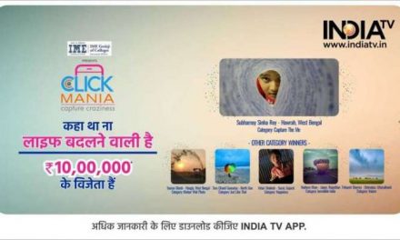 MANIA विजेताओं की घोषणा पर क्लिक करें: जानिए किसने जीता लाखों रुपये का इनाम!