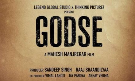 संदीप सिंह, राज शांडिल्य, महेश मांजरेकर ने गांधी जयंती पर नई फिल्म ‘गोडसे’ की घोषणा की