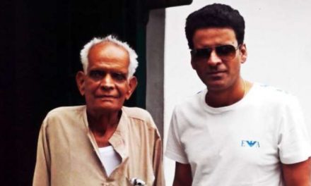 मनोज बाजपेयी के पिता आरके बाजपेयी का 83 साल की उम्र में निधन;  सोशल मीडिया पर शोक संवेदनाएं