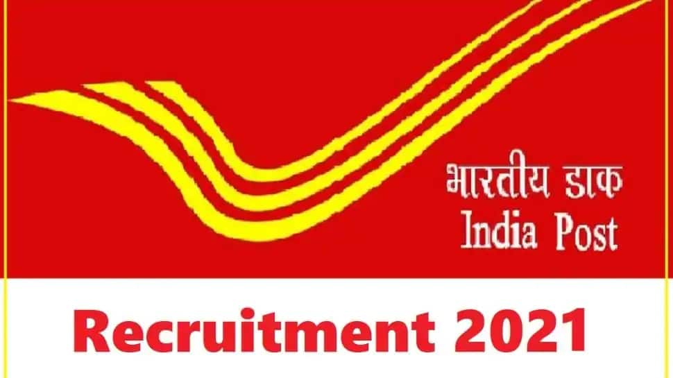 इंडिया पोस्ट भर्ती 2021: indiapost.gov.in पर जारी 60 रिक्तियां, विवरण यहां