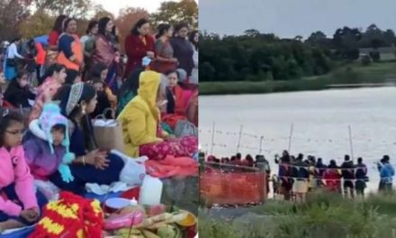 ऑस्ट्रेलिया और अमेरिका में धूमधाम से छठ पूजा समारोह का वीडियो जीता दिल