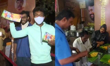 रजनीकांत की अन्नात्थे रिलीज आज: सिनेमाघरों के बाहर लाइन लगाकर प्रशंसकों ने दिखाया उत्साह (PICS)