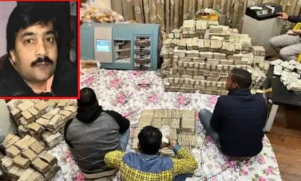 ब्रेकिंग : 250 करोड़ रुपये नकद छिपाने के मामले में गिरफ्तार यूपी के व्यापारी पीयूष जैन को 14 दिन की न्यायिक हिरासत में भेजा गया