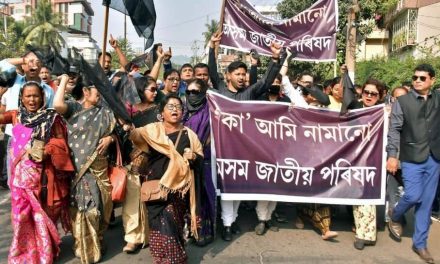 असम में सीएए विरोधी आंदोलनकारियों ने संसद में विधेयक पारित होने की दूसरी वर्षगांठ के अवसर पर ‘काला दिवस’ मनाया
