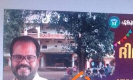 त्रिशूर के मेयर ने स्कूल समारोह का बहिष्कार किया, स्थानीय विधायक से छोटी थी अपनी तस्वीर प्रदर्शित