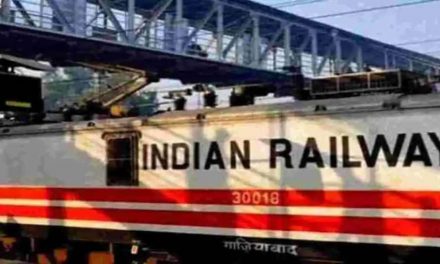 भारतीय रेलवे ने 2021 में तत्काल, प्रीमियम तत्काल टिकटों से 500 करोड़ रुपये से अधिक की कमाई की