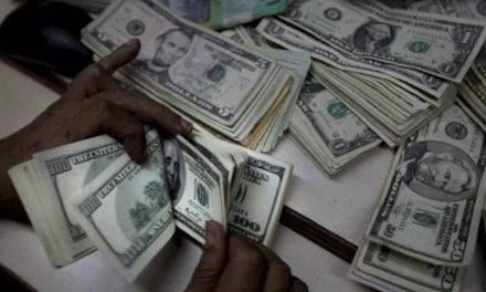 भारत के विदेशी मुद्रा भंडार में 1.4 अरब डॉलर से अधिक की गिरावट