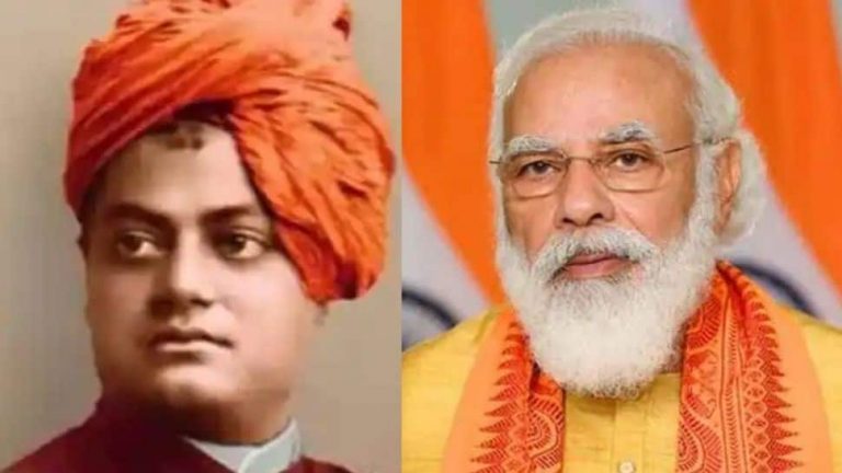 स्वामी विवेकानंद जयंती: 5 बार जब पीएम मोदी ने अपने भाषणों में स्वामीजी का आह्वान किया