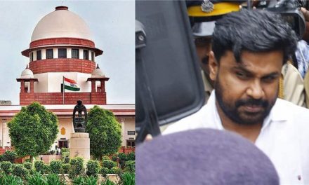 मलयालम अभिनेता दिलीप बलात्कार मामला: सुप्रीम कोर्ट ने सुनवाई के लिए और समय मांगने वाली केरल की याचिका को ठुकराया