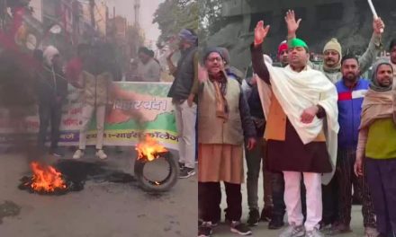 बिहार बंद: आरआरबी-एनटीपीसी परिणाम विवाद पर प्रदर्शन कर रहे छात्रों ने टायर जलाए, सड़क जाम की