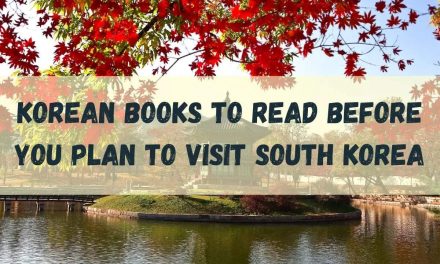 पढ़ने के लिए सर्वश्रेष्ठ कोरियाई उपन्यास: दक्षिण कोरिया जाने की योजना बनाने से पहले पढ़ने के लिए कोरियाई किताबें