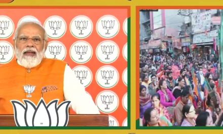 ‘भाजपा का लक्ष्य नवां पंजाब बनाना है’: पीएम नरेंद्र मोदी ने पंजाब के लिए पहली वर्चुअल रैली को संबोधित किया