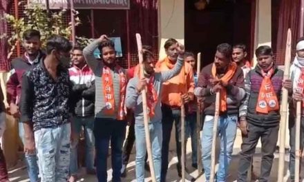 ‘वेलेंटाइन डे मनाते देखे गए जोड़ों के पैर तोड़ देंगे’: मध्य प्रदेश के भोपाल में शिवसेना कार्यकर्ता