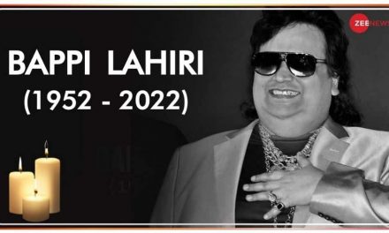 बप्पी लाहिड़ी का अंतिम संस्कार: परिवार, प्रशंसकों और सेलेब दोस्तों ने दी अंतिम श्रद्धांजलि