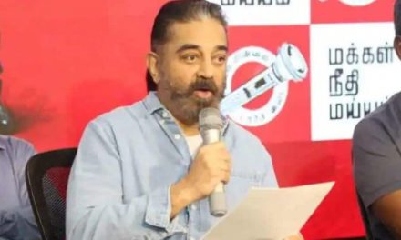 तमिलनाडु शहरी निकाय चुनाव रद्द करें: कमल हासन ने नए चुनाव की मांग की, जानिए क्यों