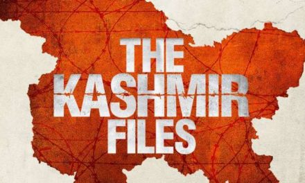 11 मार्च को सिनेमाघरों में रिलीज होगी अनुपम खेर की ‘द कश्मीर फाइल्स’