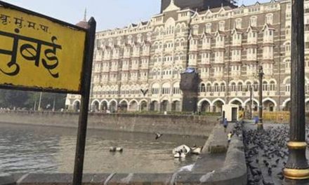 मुंबई में 500 वर्ग फुट तक के फ्लैटों के लिए कोई संपत्ति कर नहीं;  विवरण जानें