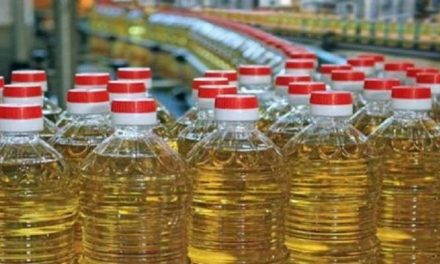 खाद्य तेल की कीमतों को ठंडा करने के लिए कच्चे पाम तेल पर प्रभावी आयात शुल्क घटाकर 5.5% किया गया