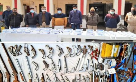 उत्तर प्रदेश: शामली में अवैध हथियारों की फैक्ट्री का भंडाफोड़, भारी मात्रा में हथियार जब्त