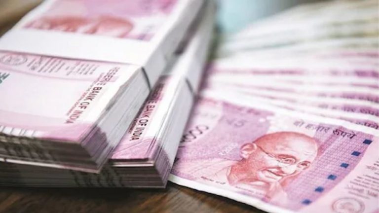 अमेज़न दे रहा हूँ