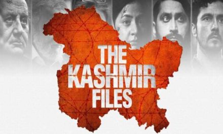 अनुपम खेर की फिल्म ‘द कश्मीर फाइल्स’ बिहार में टैक्स फ्री