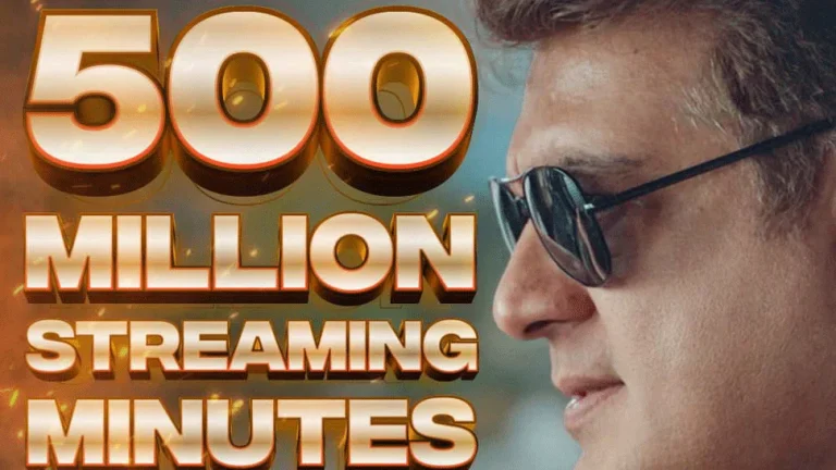 अजित कुमार की ‘वलीमाई’ ने ZEE5 पर खूब धमाल मचाया