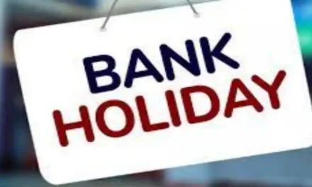 अप्रैल 2022 में बैंक अवकाश: इस सप्ताह 4 दिन बंद रहेंगे बैंक