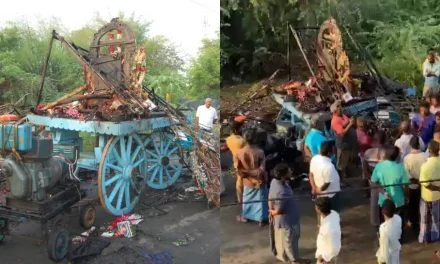 तमिलनाडु के तंजावुरी में लाइव वायर के संपर्क में आने से 11 की मौत
