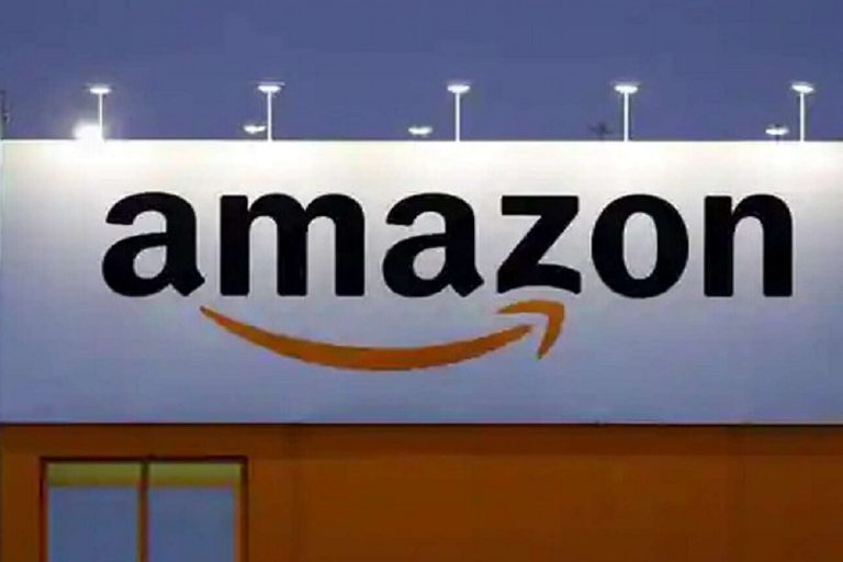 अमेज़न दे .