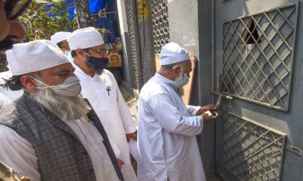दिल्ली उच्च न्यायालय ने रमजान के दौरान निजामुद्दीन मरकज को फिर से खोलने की अनुमति दी