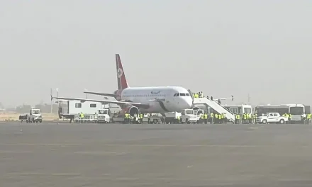 यमन: साना हवाईअड्डे से छह साल बाद पहली व्यावसायिक उड़ान भरी