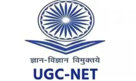 UGC NET 2022: पंजीकरण की समय सीमा 30 मई तक बढ़ी, ऐसे करें आवेदन