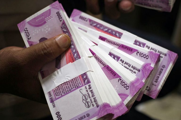 अमेज़न दे ..