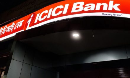 सरकार ने आईसीआईसीआई बैंक के आईटी संसाधनों को ‘महत्वपूर्ण सूचना अवसंरचना’ घोषित किया;  इसका मतलब क्या है?
