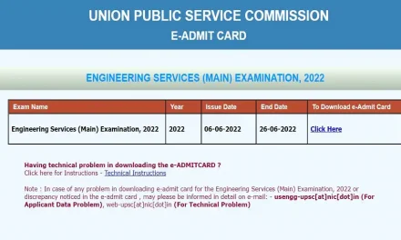 UPSC ESE Mains Admit Card 2022 आउट, यहां डाउनलोड करने के लिए सीधा लिंक प्राप्त करें