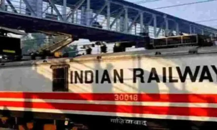 अग्निपथ विरोध प्रदर्शन प्रभाव: भारतीय रेलवे ने 350 से अधिक ट्रेनों को रद्द किया