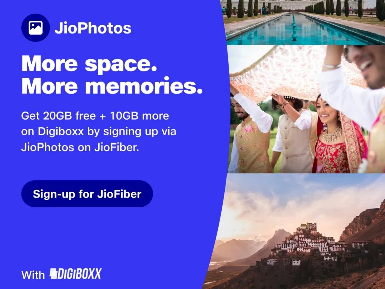 जिओ और डिजाईन की साझेदारी!  अब जियो फोटोज के लिए यूज़र को 10GB शानदार