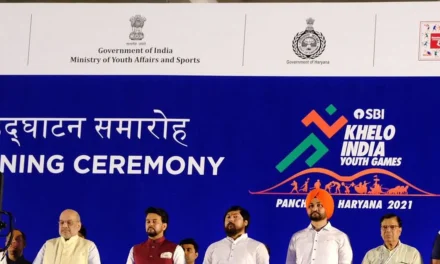 गृह मंत्री अमित शाह ने खेलो इंडिया यूथ गेम्स का उद्घाटन किया