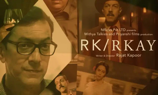 रजत कपूर का RK/RKAY पोस्टर आउट, यह फिल्मों की विचित्र कहानी के साथ है