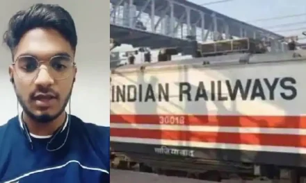 ट्रेन रद्द होने के बाद भारतीय रेलवे ने IIT मद्रास के छात्र के लिए कैब बुक की