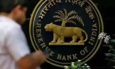 RBI ने 4 सहकारी बैंकों पर लगाया प्रतिबंध