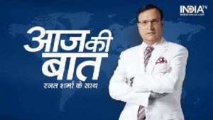 IndiaTV-English News