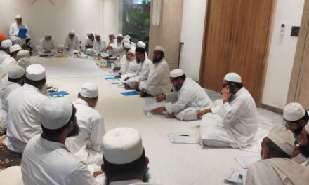 जमीयत उलेमा-ए-हिंद कार्यसमिति की दो दिवसीय बैठक संपन्न |  यहाँ क्या चर्चा की गई है