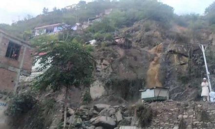 जम्मू-कश्मीर: डोडा में बादल फटने से अचानक आई बाढ़, किसी के हताहत होने की खबर नहीं