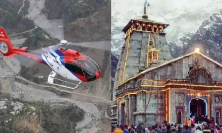 केदारनाथ हेलिकॉप्टर ऑपरेटरों के लिए महंगा साबित हुआ सुरक्षा नियमों का उल्लंघन