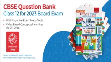 सीबीएसई प्रश्न बैंक कक्षा 12 |  वन फॉर ऑल क्लास 12 |  बोर्ड परीक्षा 2023 के लिए पिछले वर्षों के प्रश्न पत्र